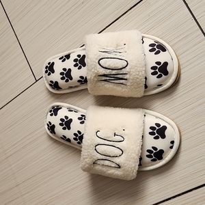Rae Dunn Dog/Mom Slippers